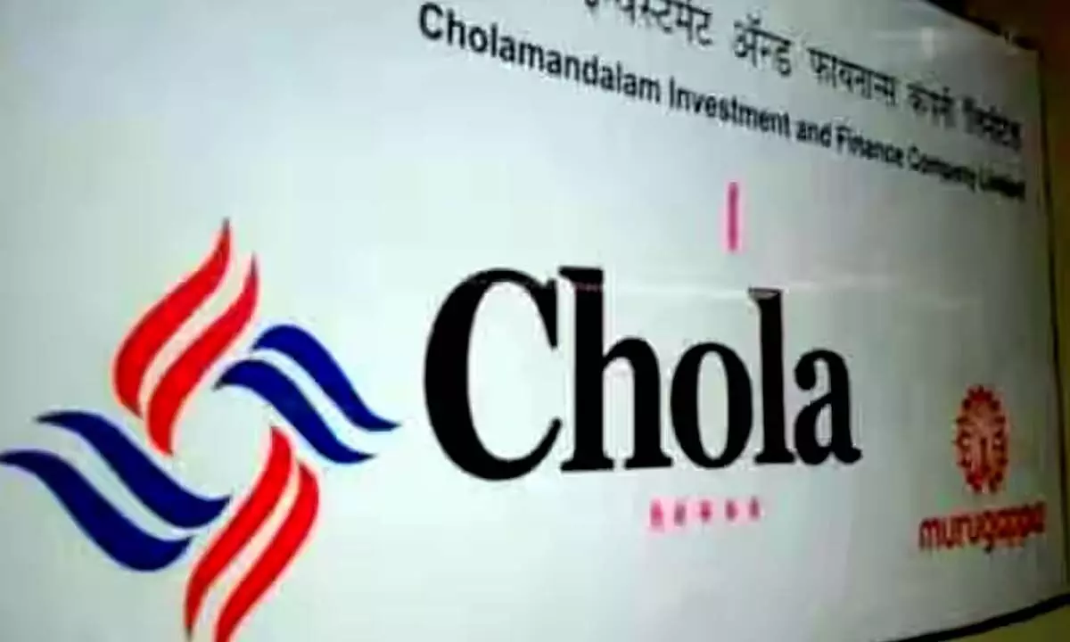 चोला मंडल हाउसिंग बैंक पर ग्राहकों को गुमराह करने का आरोप, लोन स्वीकृति के बाद भी भुगतान में देरी का दावा